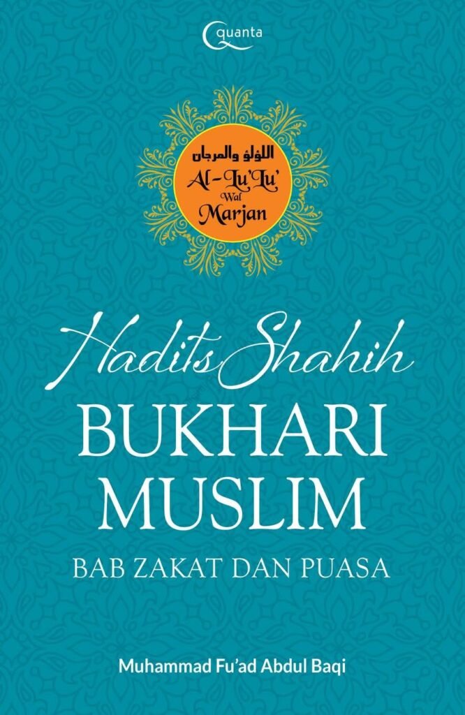 Download Kitab Shahih Muslim PDF