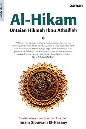 Mengenal Kitab Al Hikam Lebih Jauh