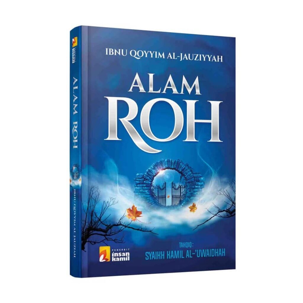 Mengenal Pengarang dan Isi Kitab Ar Ruh PDF