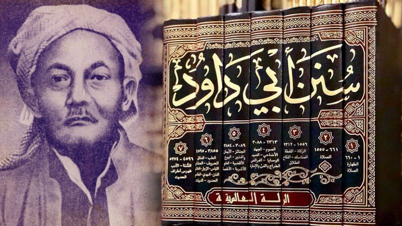 Penulisan Kitab Sunan Abu Daud