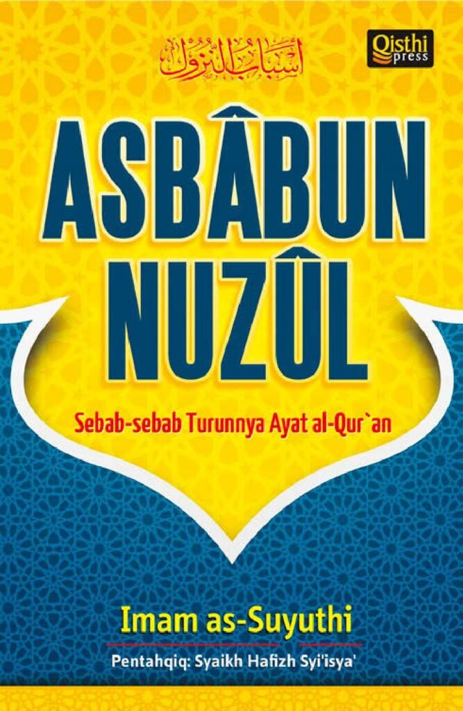 Unduh Kitab Asbabun Nuzul Imam Suyuti PDF