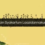 Lain Syakartum Laazidannakum
