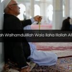 Subhanallah Walhamdulillah Wala Ilaha Illallah Allahu Akbar